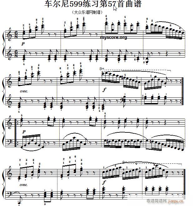 车尔尼599第57首 及练习指导(钢琴谱)1