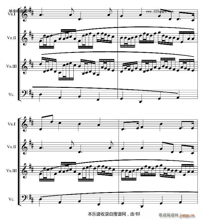 卡农交响曲 3 1大提琴 帕赫贝尔 Pachelbel(钢琴谱)9