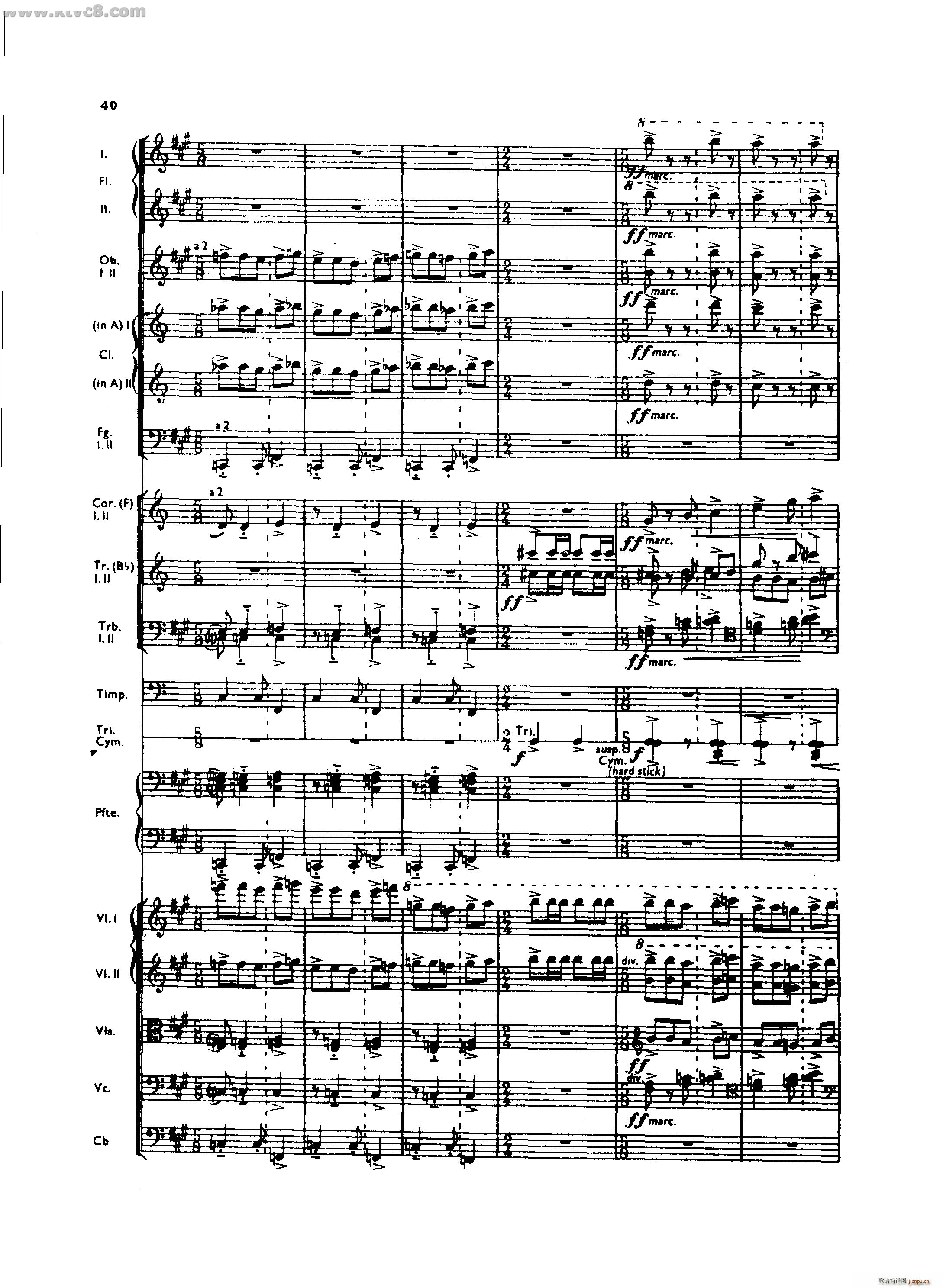 阿巴拉契亚山区的春天 第一部分(总谱)40