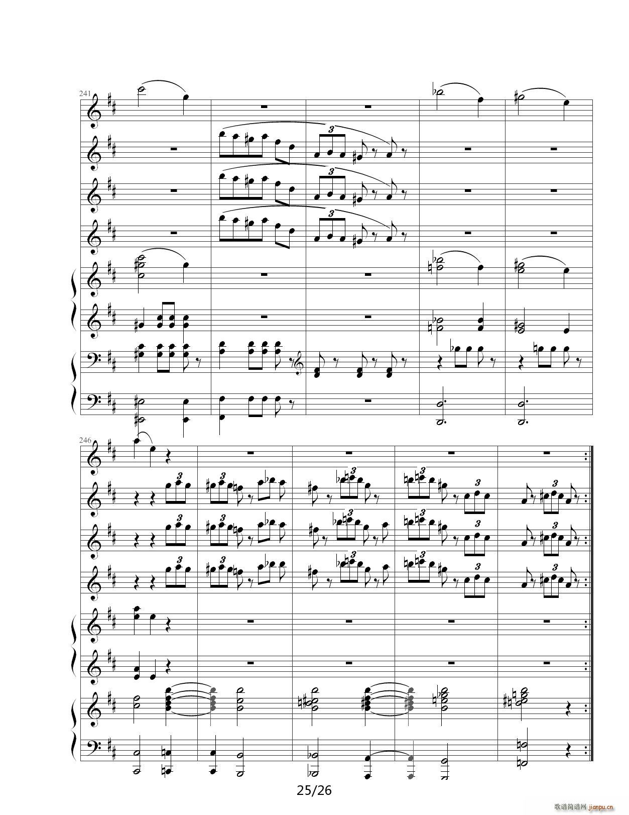 花之圆舞曲 D调(钢琴谱)25