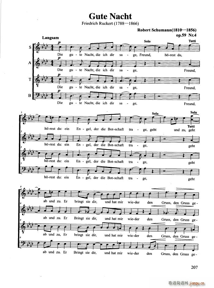 Gute Nacht 合唱(合唱谱)1