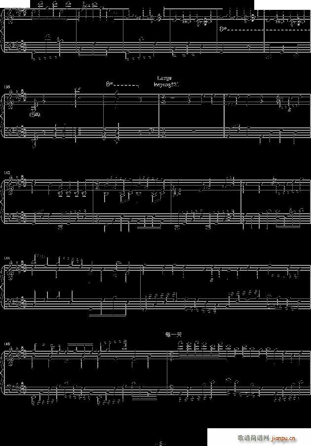 一起作的升c小调(钢琴谱)6