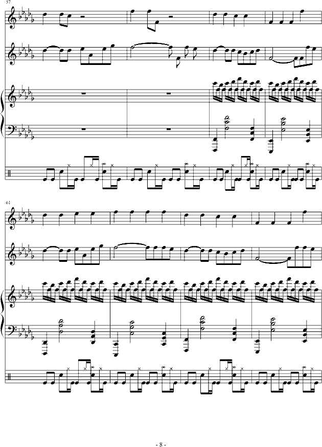 摇动全世界(钢琴谱)8