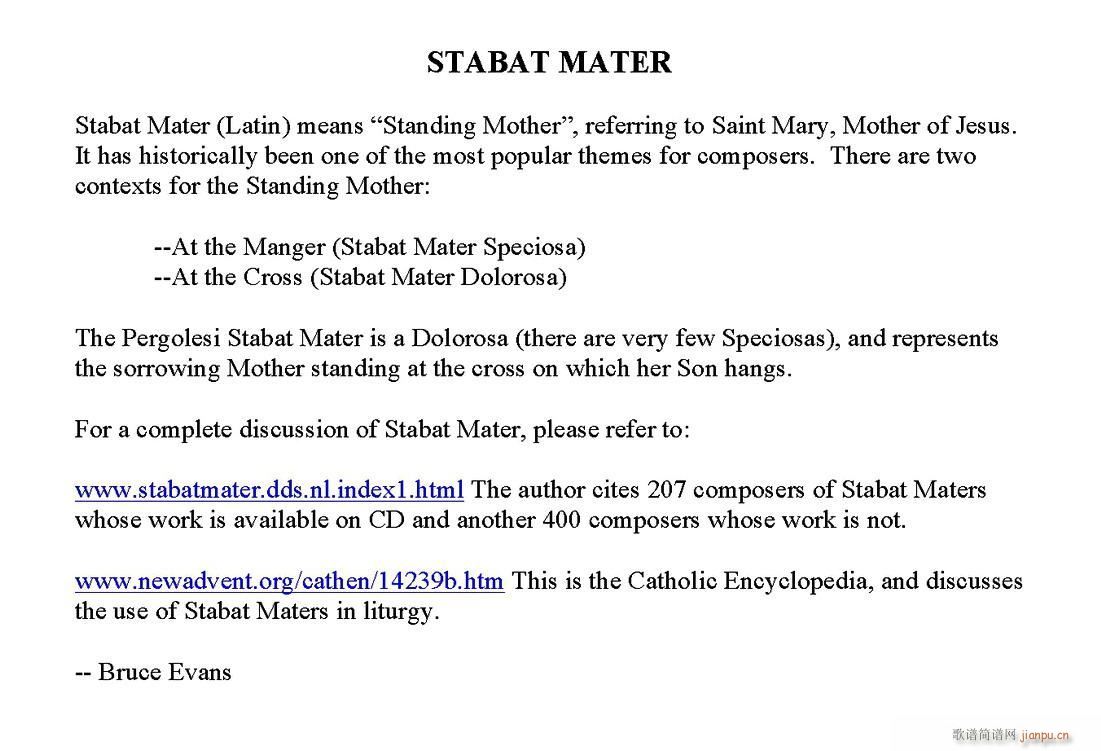 STABAT MATER 四重奏(总谱)1