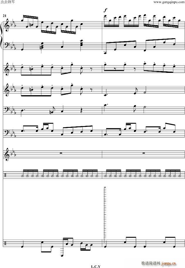 克羅地亞狂想曲(总谱)10