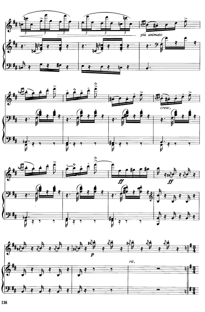 卡门主题幻想曲21(二胡谱)1