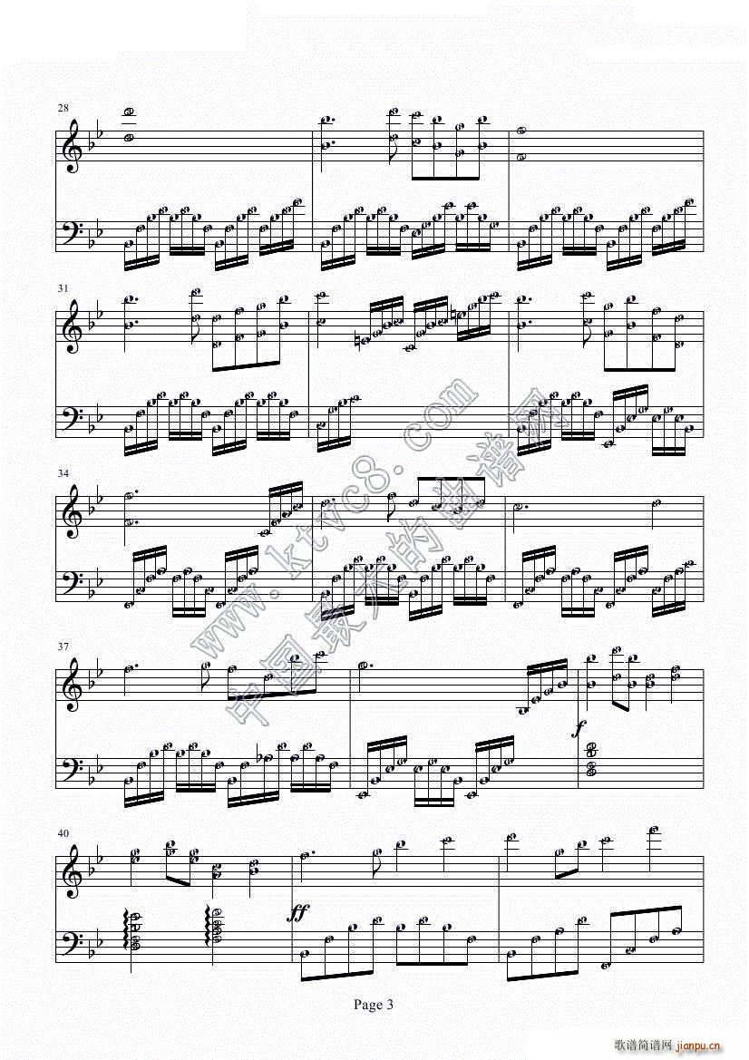 BOSSA Papo de Psicologo(钢琴谱)10