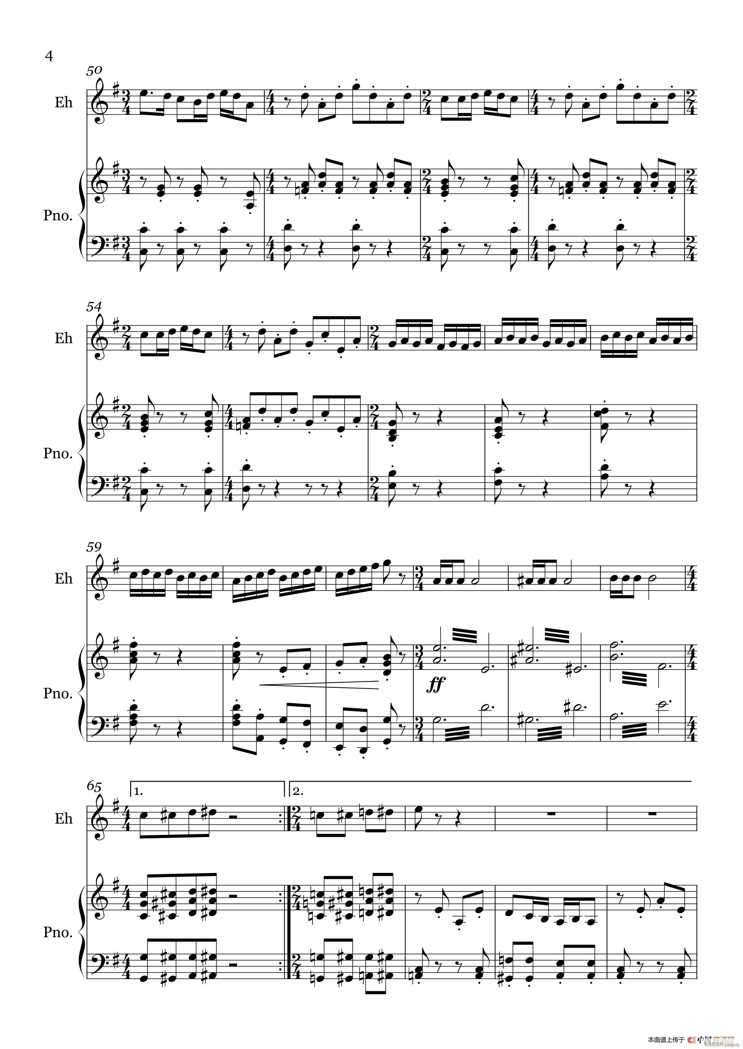 乔家大院组曲3情爱 二胡 钢琴伴奏(钢琴谱)6