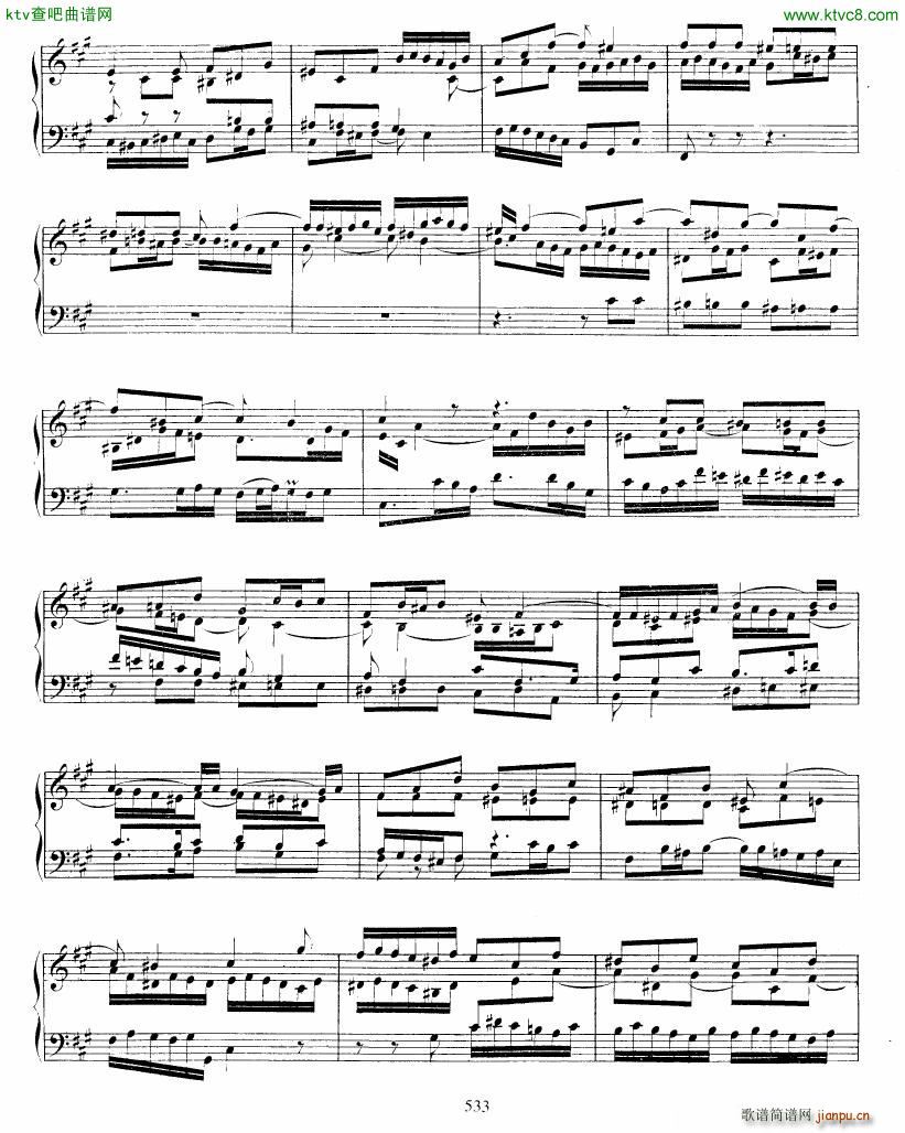 Bach JS BWV 910 Toccata in f(钢琴谱)8