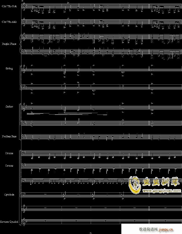 初音ミク 千本桜 震撼(钢琴谱)7