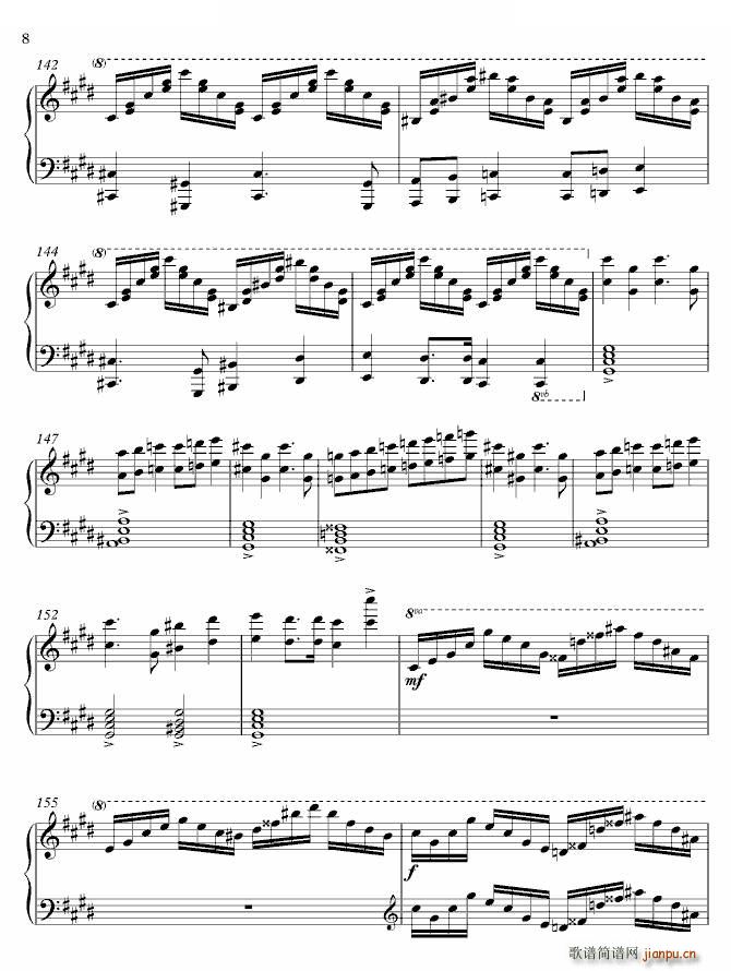 Banjo(五字歌谱)8