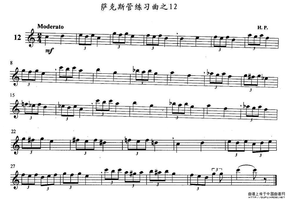 萨克斯练习曲之12(九字歌谱)1