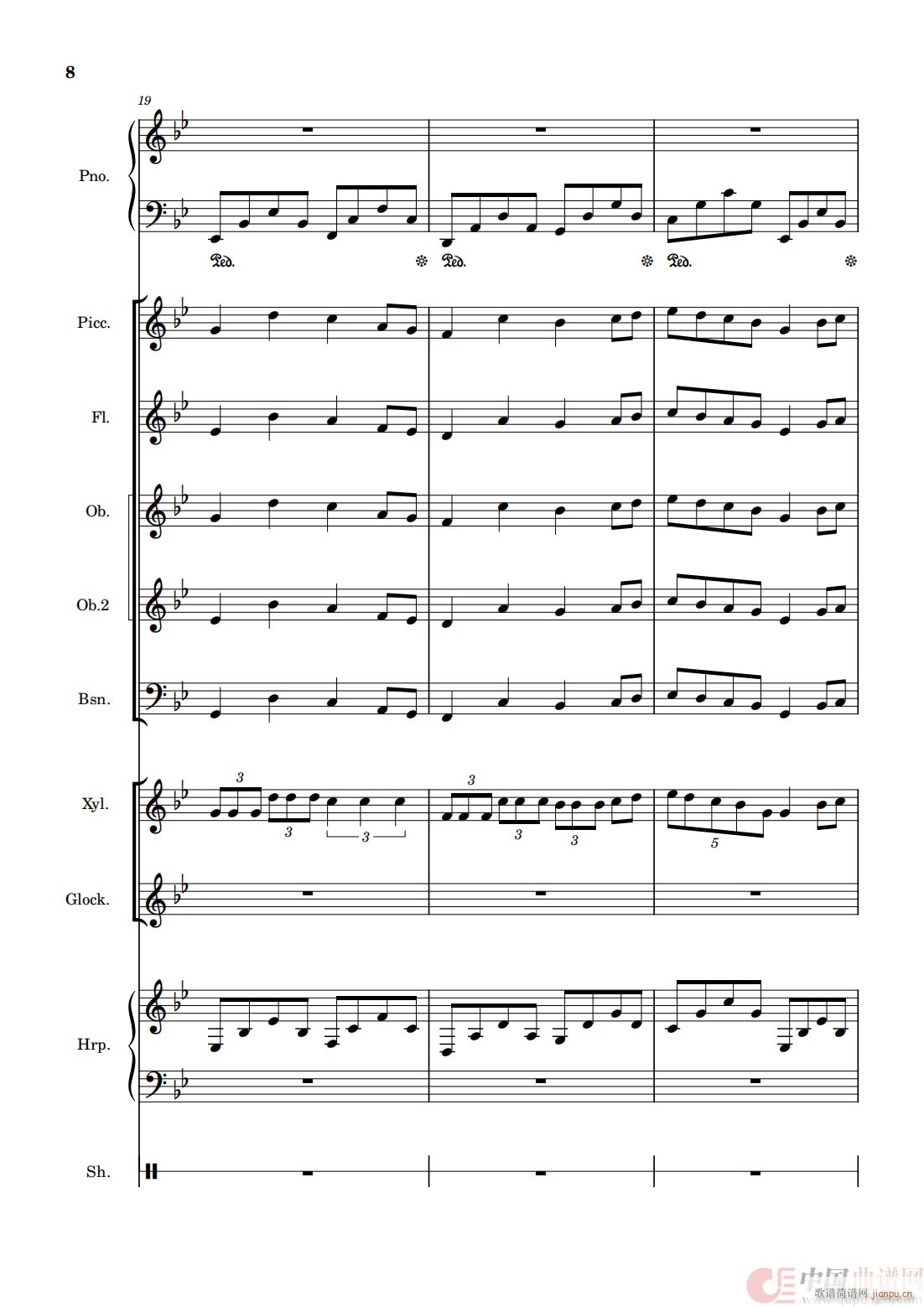 雪之梦 管弦乐版(八字歌谱)13