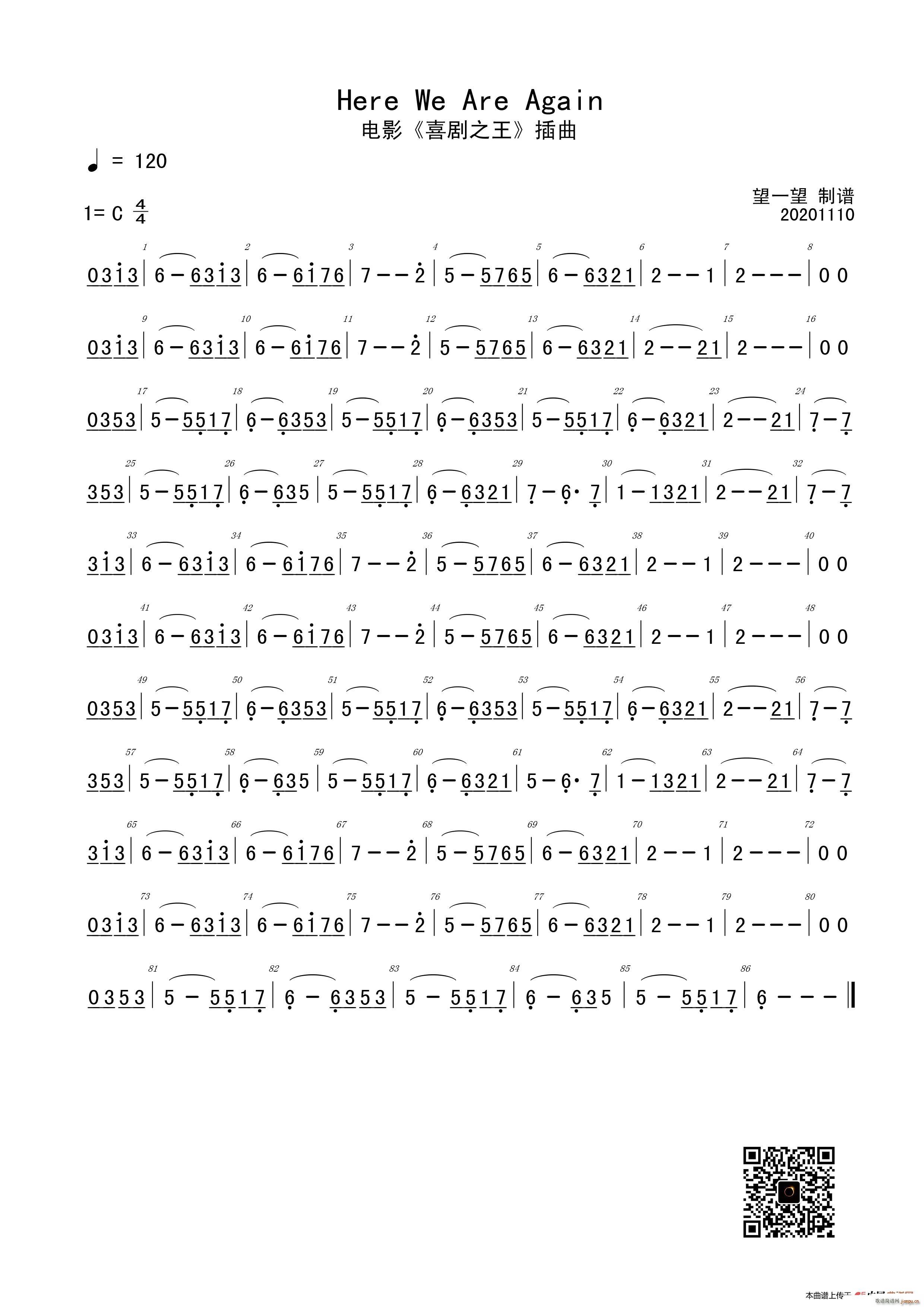 Here We Are Again 电影 喜剧之王 插曲(十字及以上)1