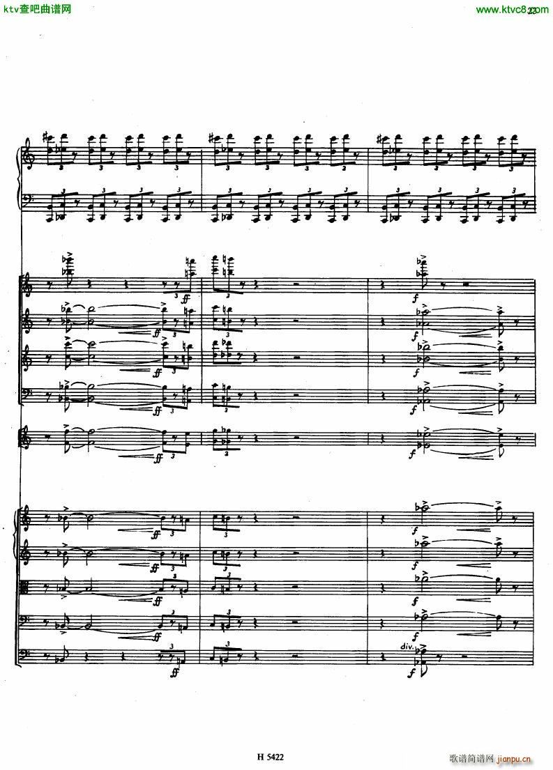 Fiser concerto da camera for piano full score(钢琴谱)21