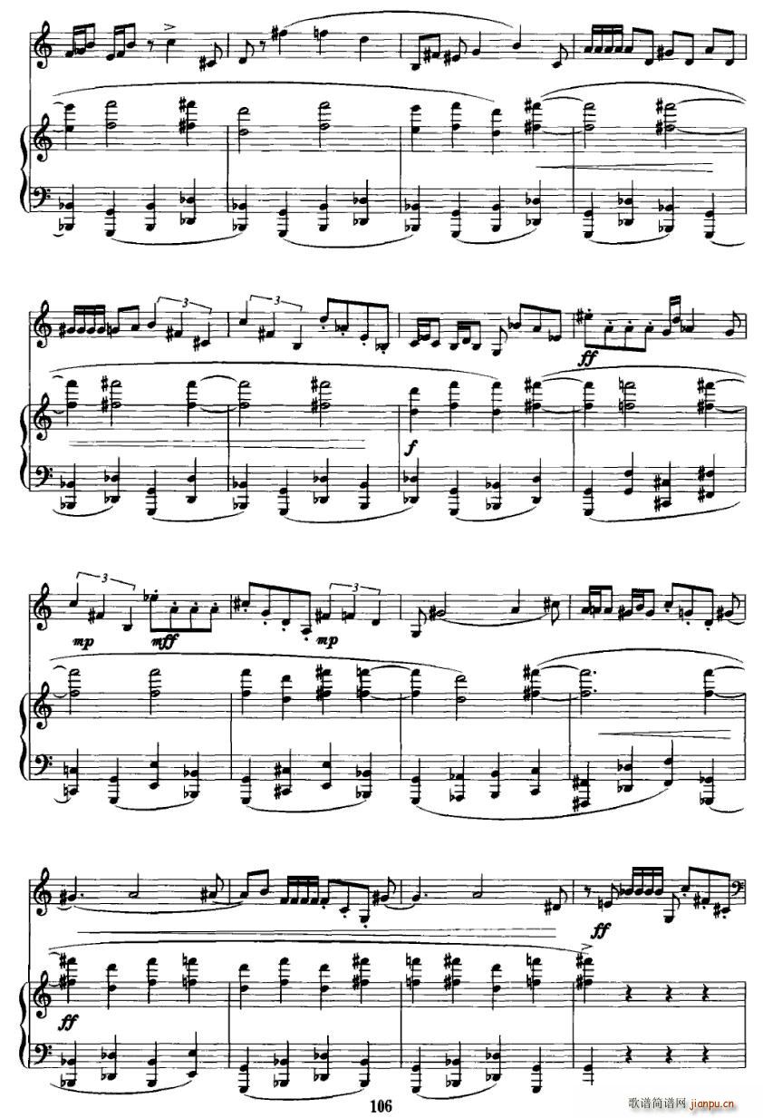 致战争受难者(大提琴谱)11