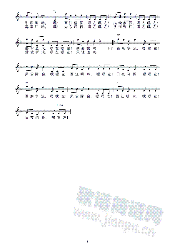 腾龙公司18687627875(十字及以上)1