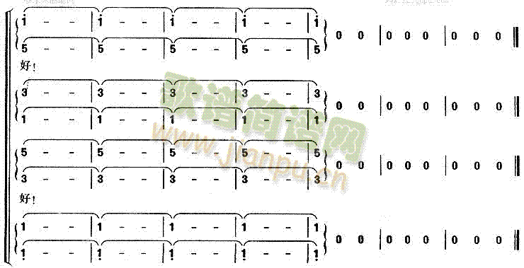 蓝色的多瑙河(六字歌谱)8