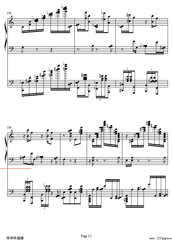 李斯特的帕格尼尼练习曲No.6-李斯特(钢琴谱)15