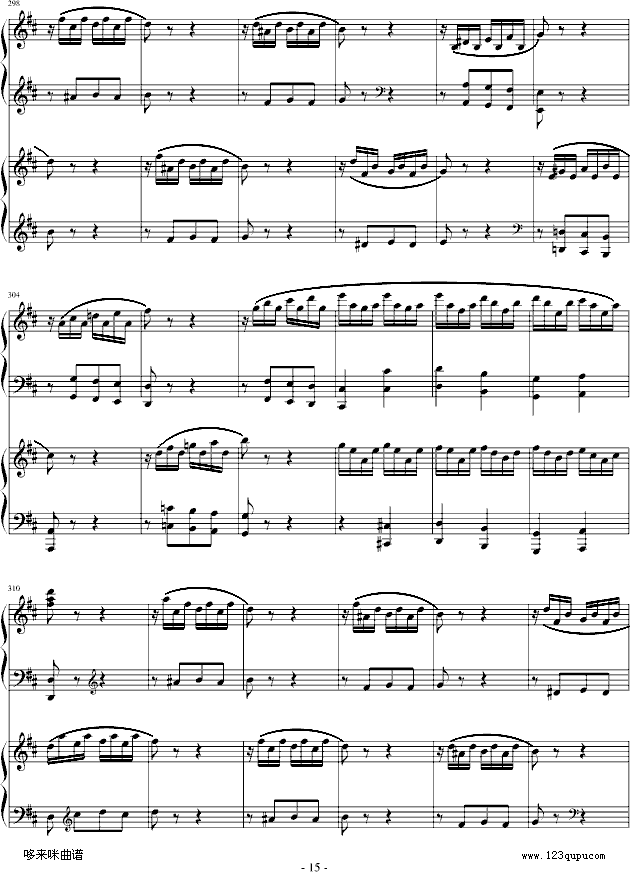 D大调双钢琴奏鸣曲第三乐章-莫扎特(钢琴谱)15