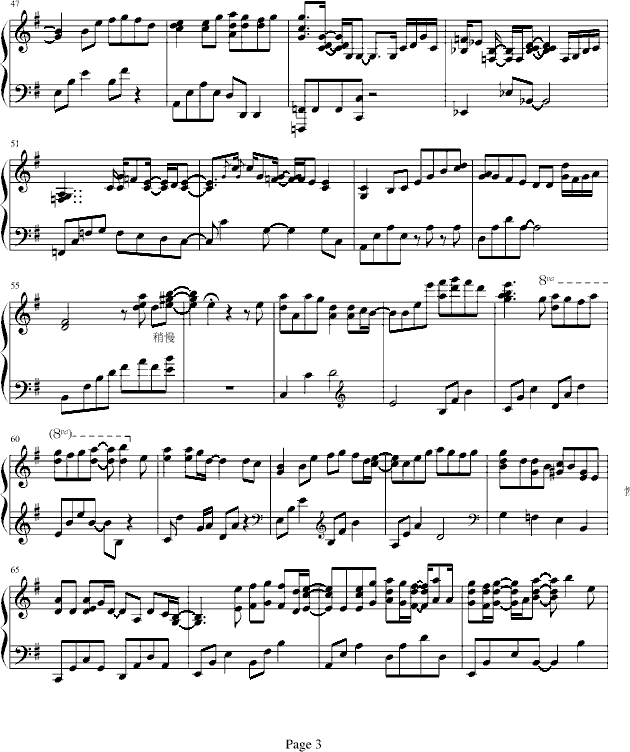 粉雪-(钢琴谱)3