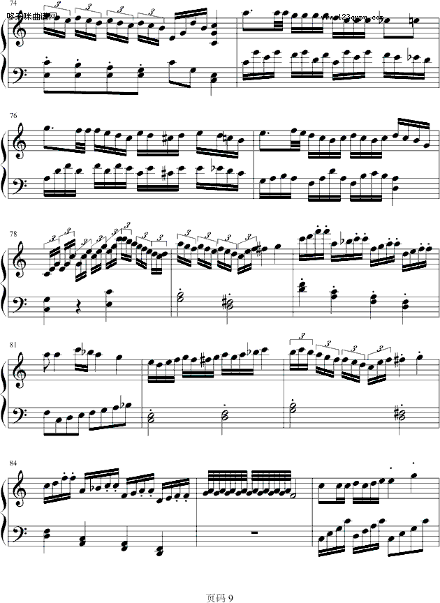 C大调奏鸣曲第一乐章-现代琴手(钢琴谱)9