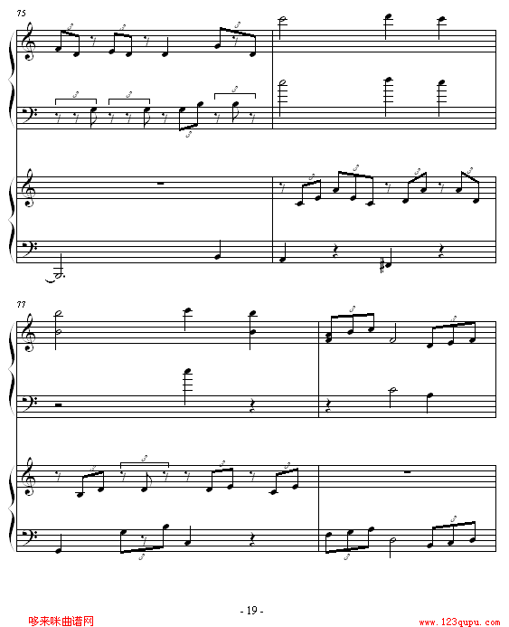 ココロの音-piano钢琴恋曲(钢琴谱)19