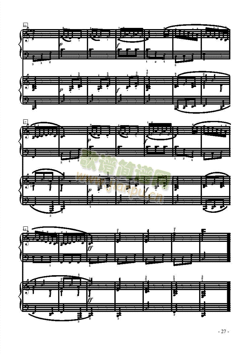 小奏鸣曲-双钢琴键盘类钢琴(钢琴谱)9