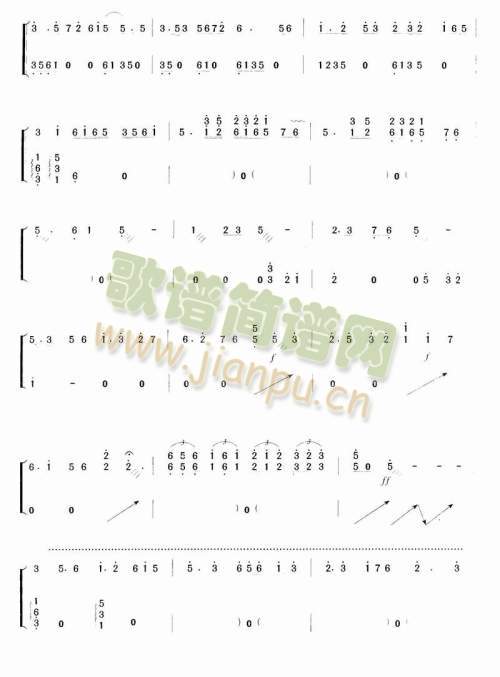 梁祝(古筝扬琴谱)3