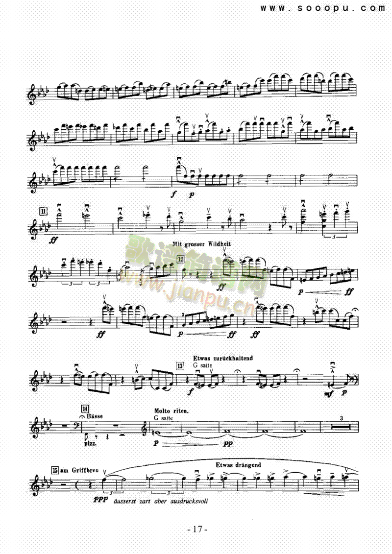 第一交响曲—独奏弦乐类小提琴(其他乐谱)17