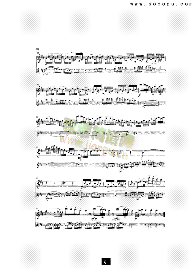 D大调奏鸣曲管乐类长笛(其他乐谱)9