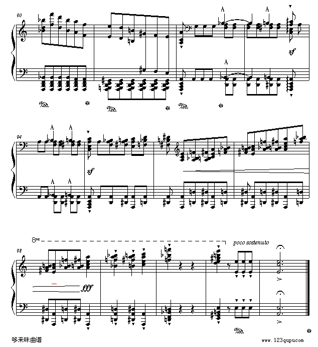 李斯特超凡练习曲第二首-李斯特(钢琴谱)8