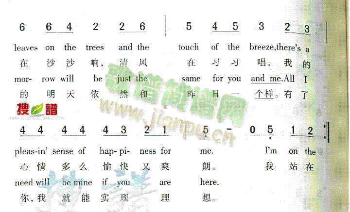 TopOfTheWorld(十字及以上)3