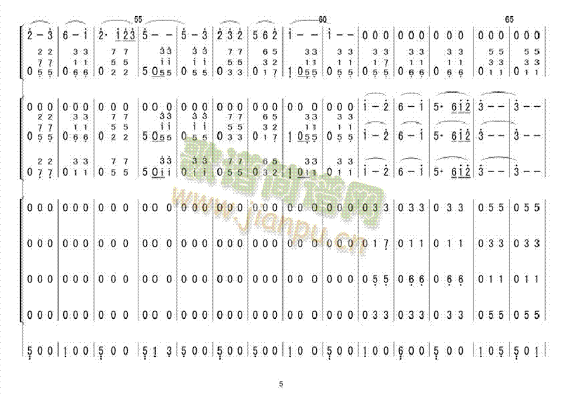 马兰花开(四字歌谱)5