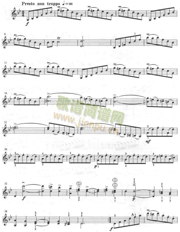 塔尔蒂尼(其他)3