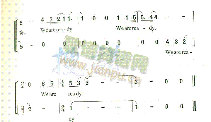 Weareready(十字及以上)5