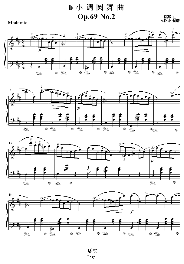 b小调圆舞曲Op.69No.2(钢琴谱)1