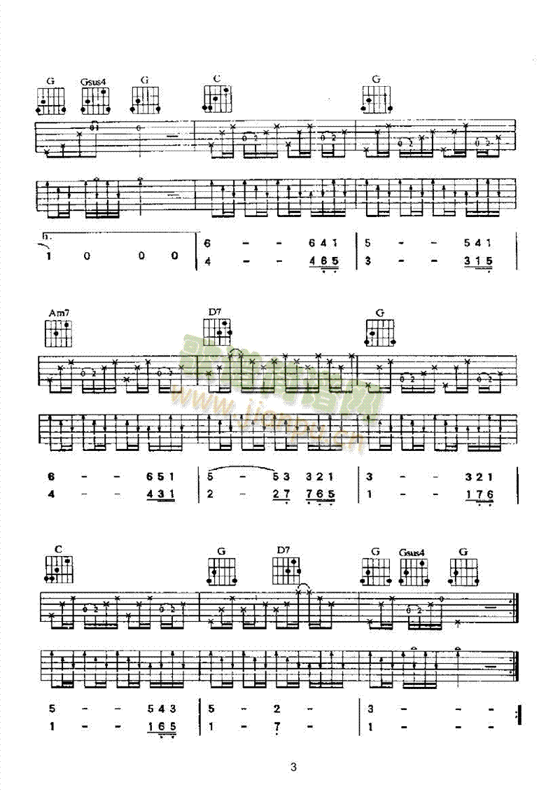 离家的路吉他类流行(吉他谱)3