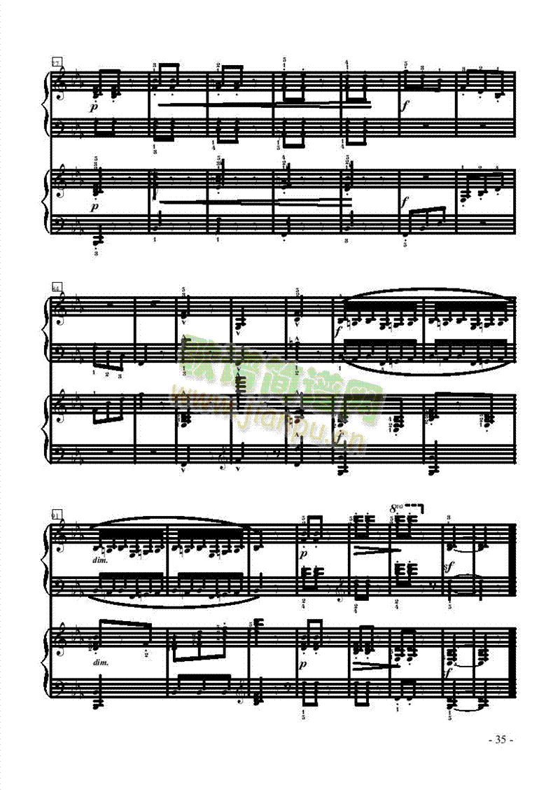 叙事曲—双钢琴键盘类钢琴(钢琴谱)5