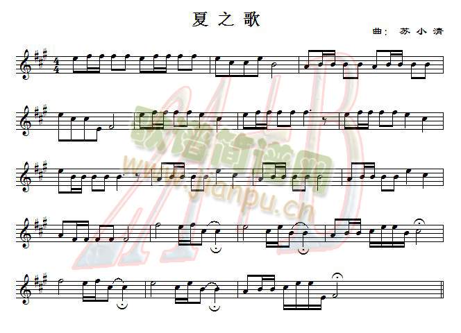 夏之歌(三字歌谱)1