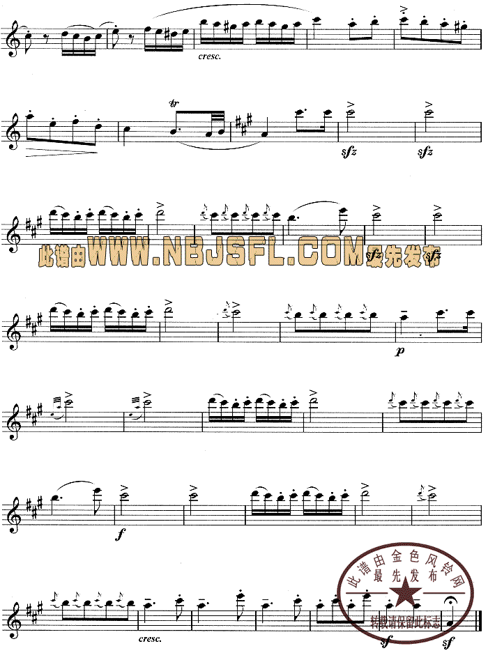 土耳其进行曲(萨克斯谱)3