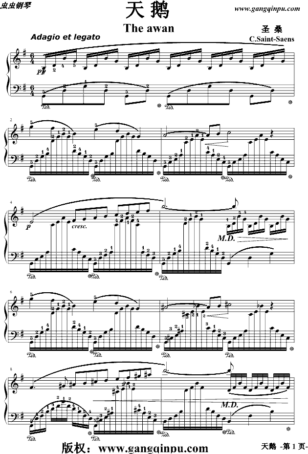 天鹅--圣桑带指法(钢琴谱)1