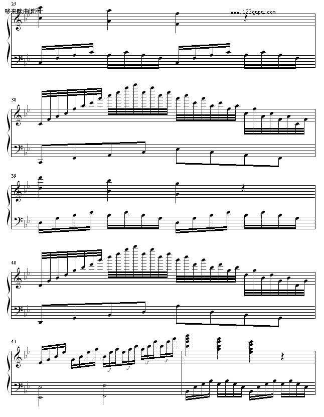 无标题-1993225(钢琴谱)5