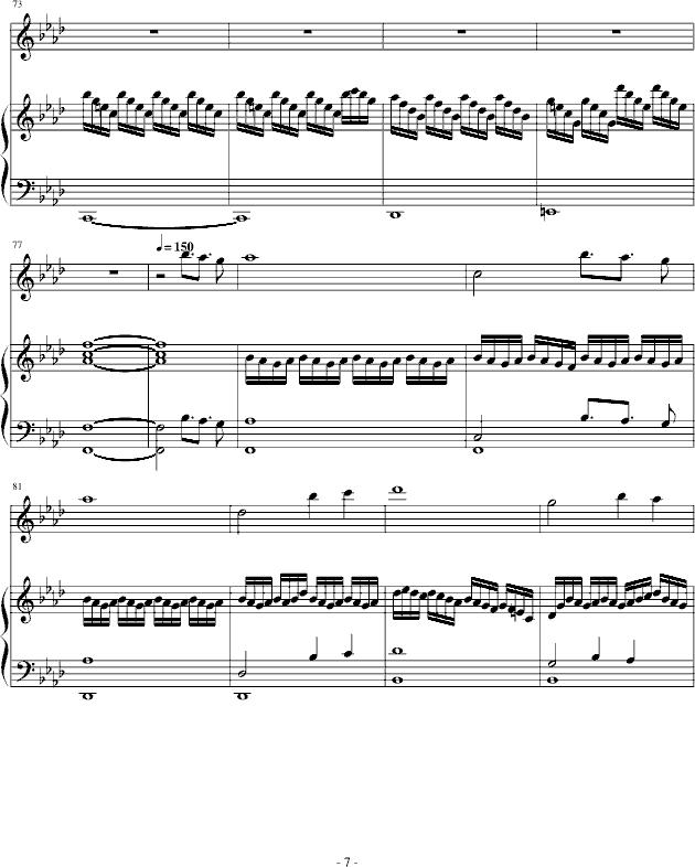 赤信号--劲乐团中的经典歌曲(钢琴谱)7
