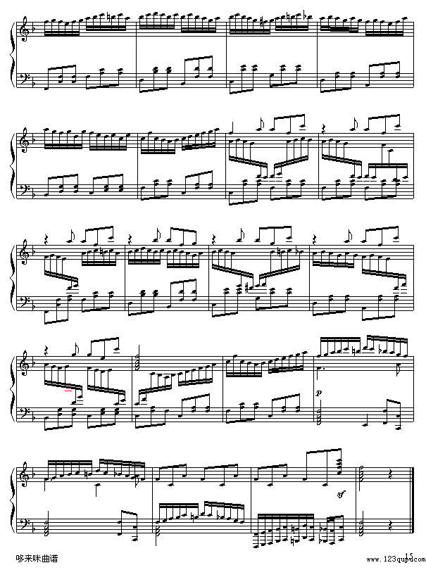 田园钢琴曲-贝多芬(钢琴谱)15