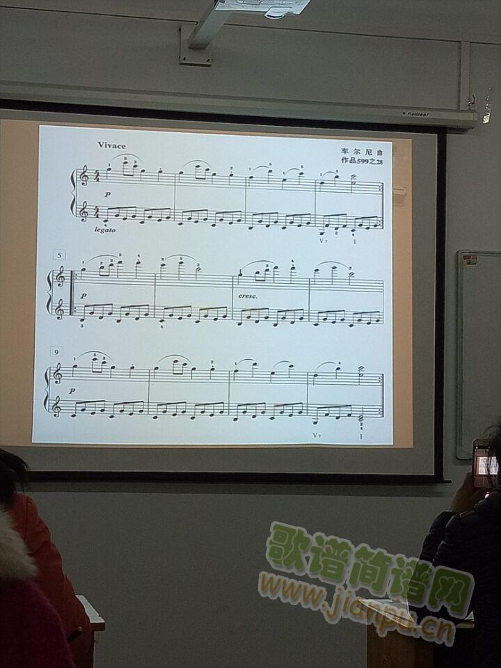 599之25(六字歌谱)1