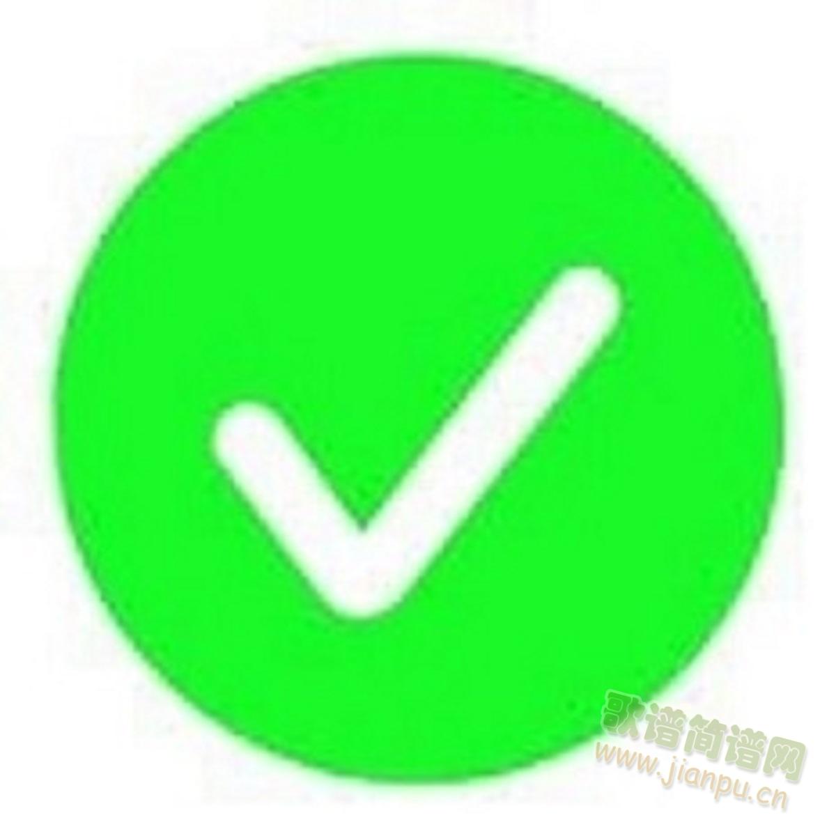 fasfasefasefsaf512(十字及以上)1