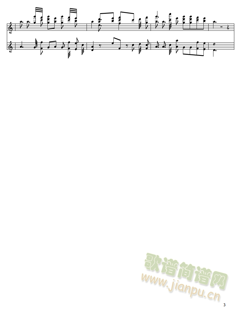 [滚动的天空] 霓虹(十字及以上)3