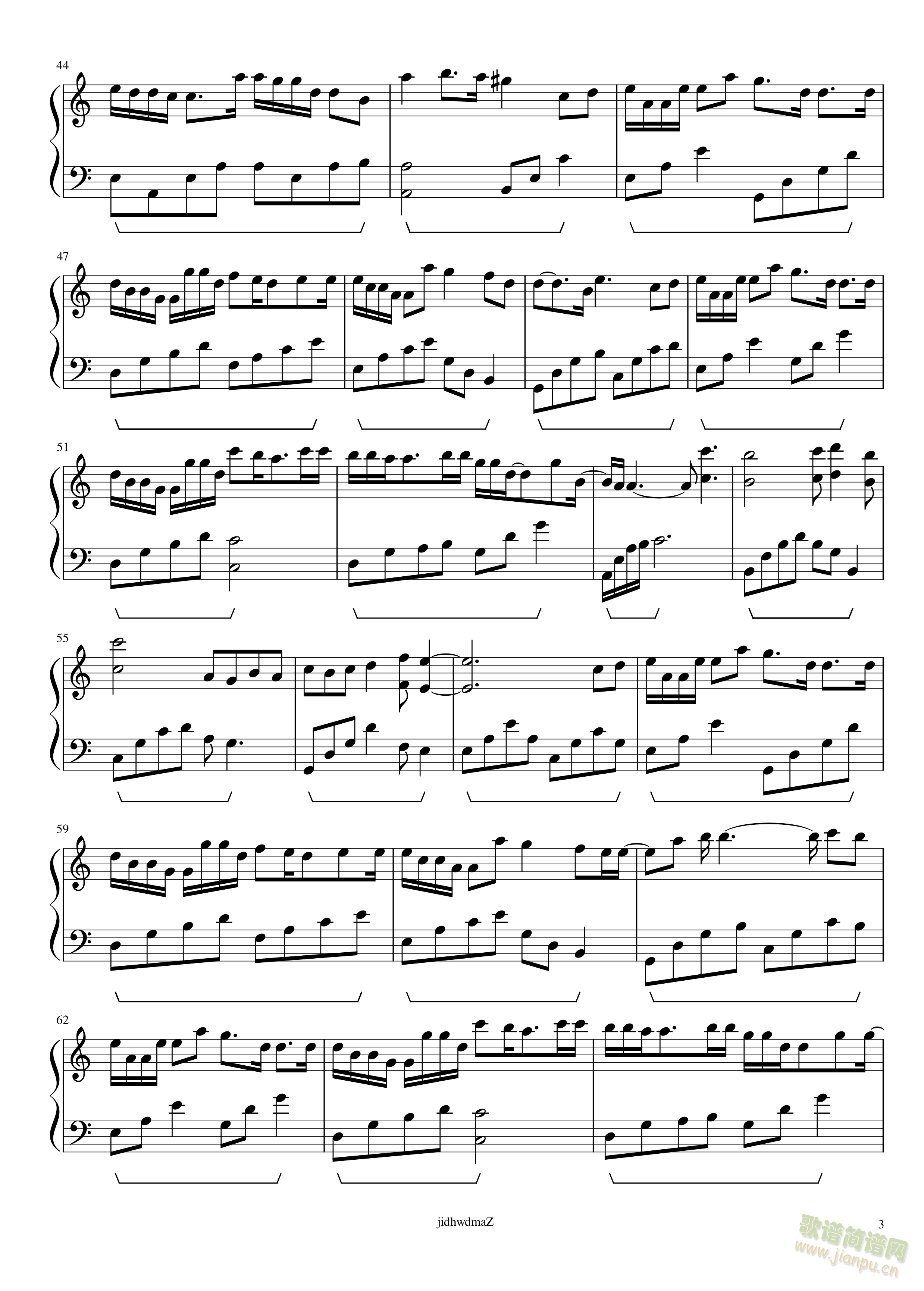 未竭  澜巍同人(钢琴谱)3