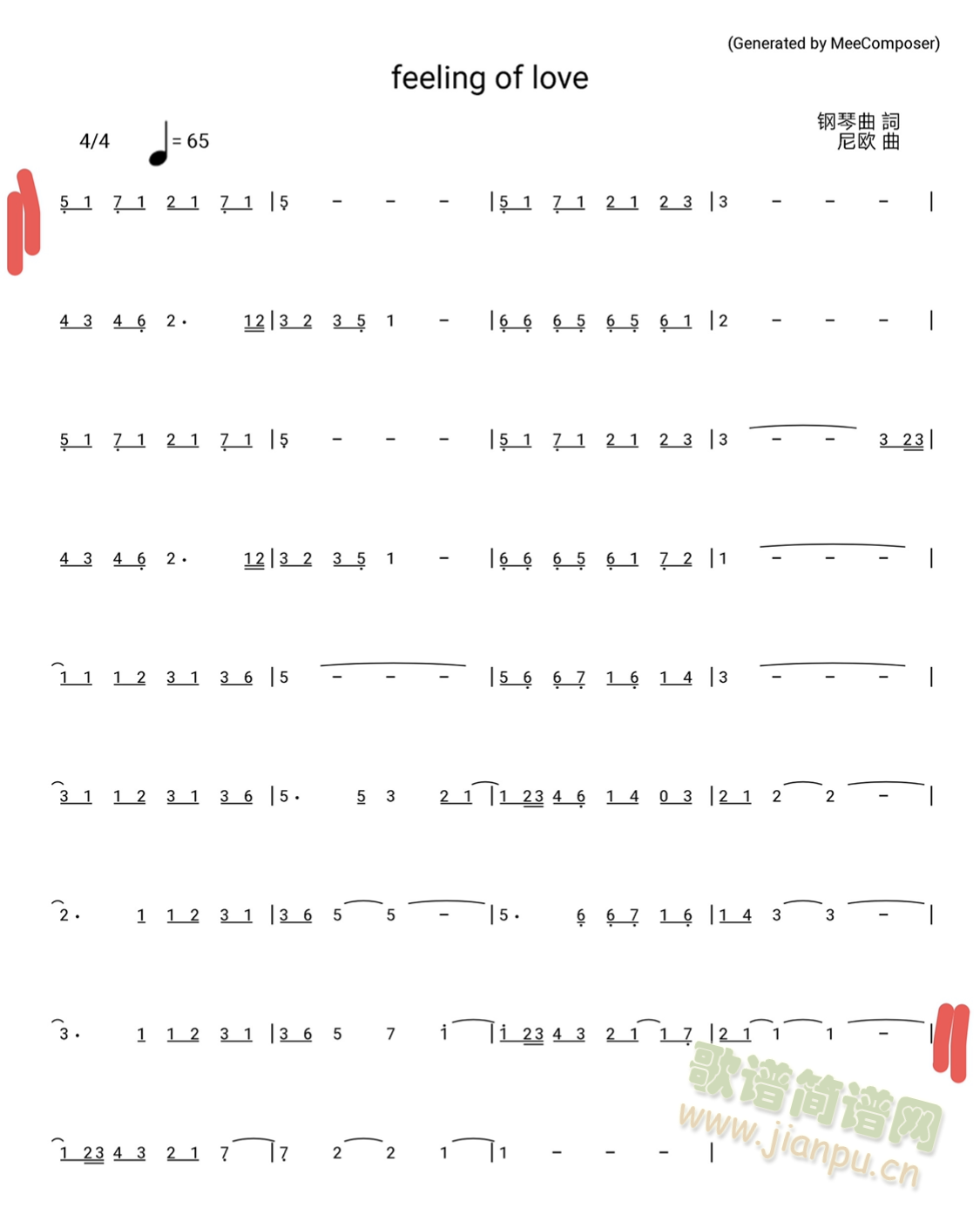 Feeling of love (钢琴曲简谱）(钢琴谱)1